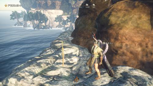 忠臣の護符・鬼若