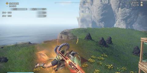 結キャンセル移動