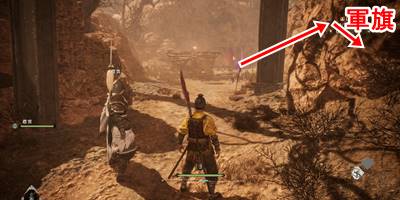 義傑双影攻略02改