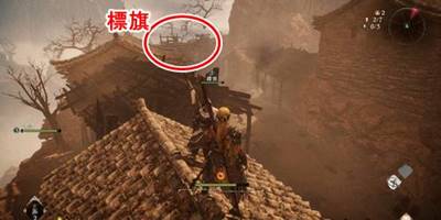 義傑双影攻略07