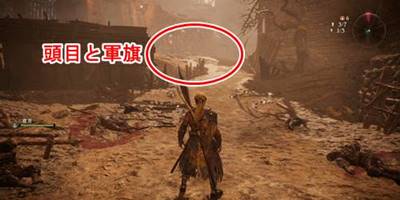 義傑双影攻略08