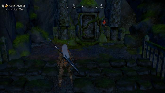 落日の護符・黄昏_入手場所