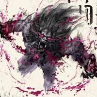 焔魔獣ナラクザル