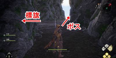 仙境の頂を求めて15