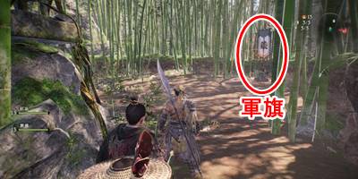 仙境の頂を求めて3