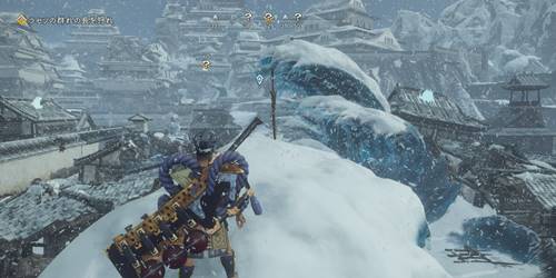 大月の護符・酔生