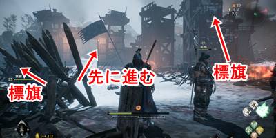 寒華舞う巨門10