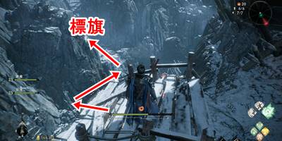 寒華舞う巨門11