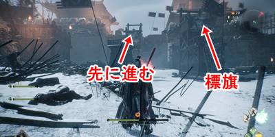 寒華舞う巨門12