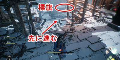 寒華舞う巨門15