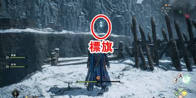 寒華舞う巨門16