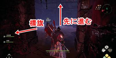 水都に潜む暗流13