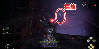 水都に潜む暗流14