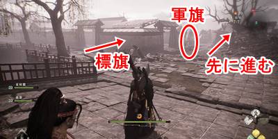 水都に潜む暗流16