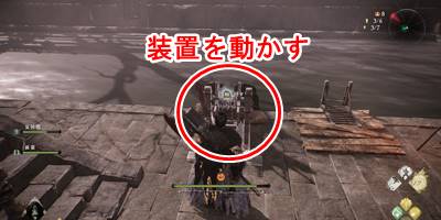 水都に潜む暗流19