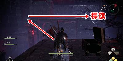 水都に潜む暗流21