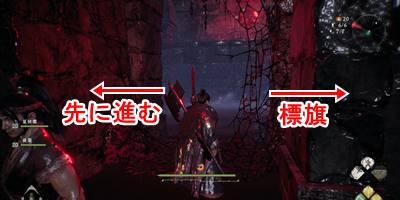 水都に潜む暗流23