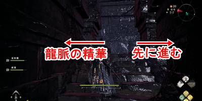 水都に潜む暗流24