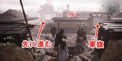 水都に潜む暗流28