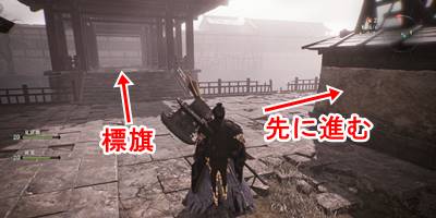 水都に潜む暗流29