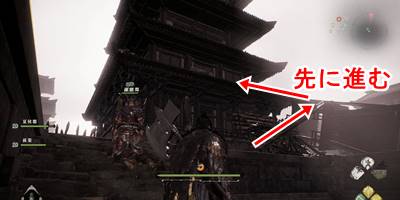 水都に潜む暗流33