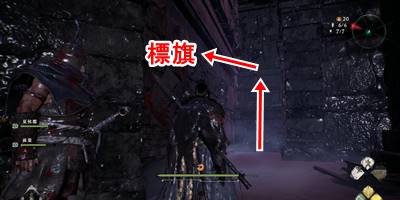 水都に潜む暗流5