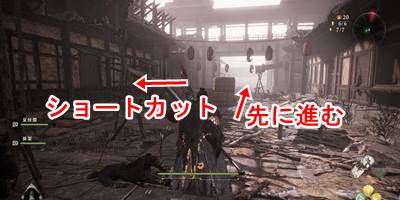 水都に潜む暗流6