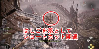 水都に潜む暗流7