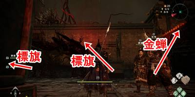 深紅の凶宴26