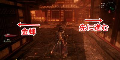 灰の降る都5