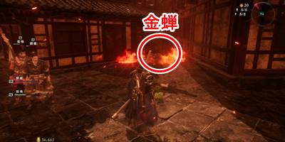 灰の降る都6