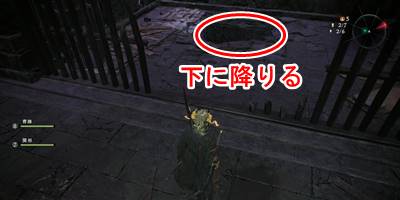 王朝の澱み02