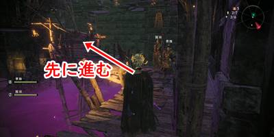 王朝の澱み04