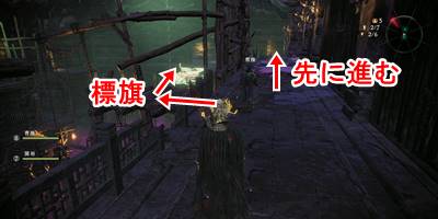 王朝の澱み06