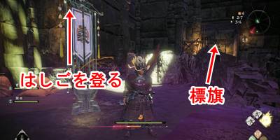 王朝の澱み10