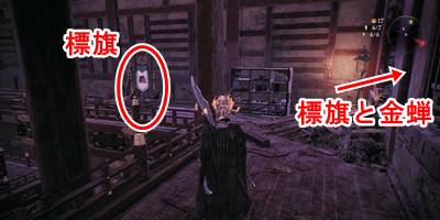 王朝の澱み15