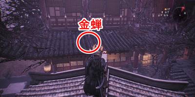 王朝の澱み17
