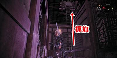 王朝の澱み18