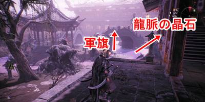 王朝の澱み22