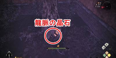 王朝の澱み25