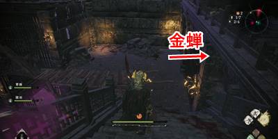 王朝の澱み26
