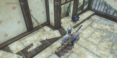 石堂の護符・夢死