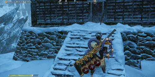 血染めのお守り・小雪