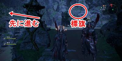 里山に差す巨影3