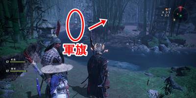 里山に差す巨影7