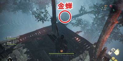 霧塞の魔窟12
