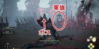霧塞の魔窟14