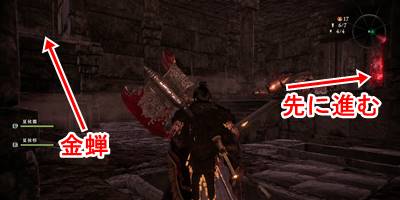 霧塞の魔窟19