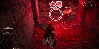 霧塞の魔窟21
