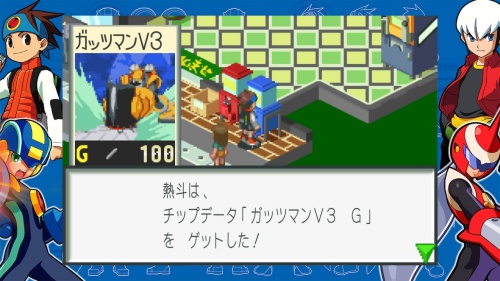 チップトレーダーを回す